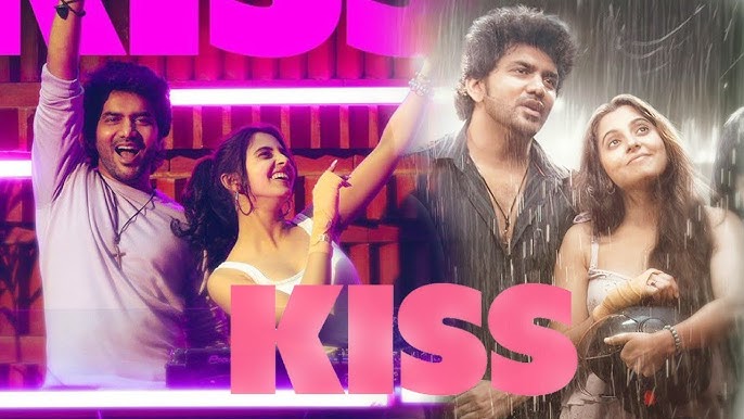 Kiss (2025) — A Short Poster